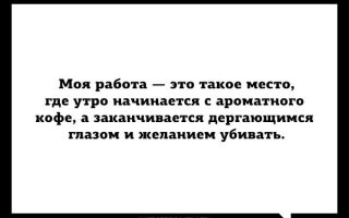 Видео урок 2 из 5: Без этого Вам будет сложно хорошо зарабатывать.