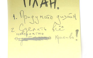 Еще не понедельник, но уже не суббота.