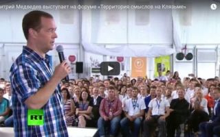Про учителей, заработок и бизнес