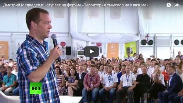 учеба и бизнес